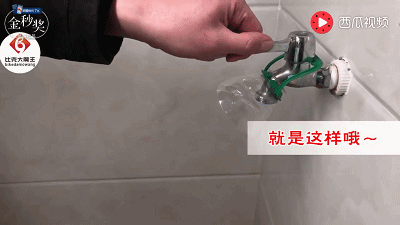 一分钟自制净水器,把它套在水龙头上,能过滤还省水费!