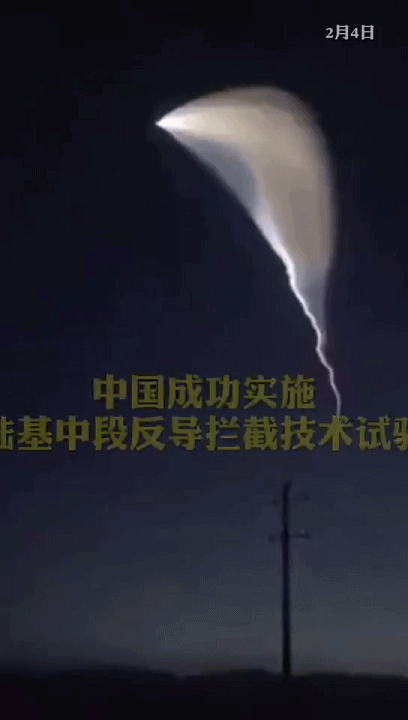 总之,大伊万觉得,尽管从目前的情况看,中国人民解放军弹道导弹防御