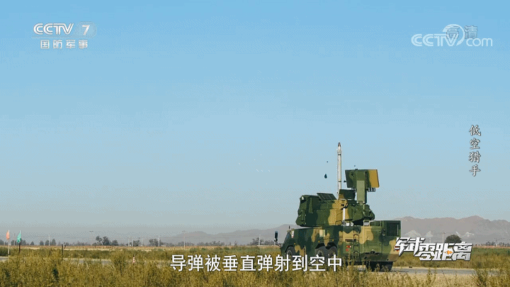 央视首次曝光红旗-17ae防空系统,还有多少性能值得优化?_腾讯新闻