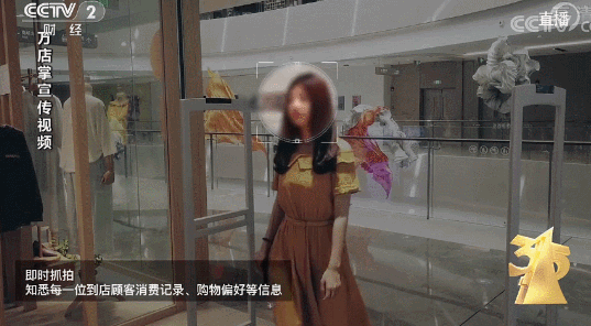 瘦肉精喂羊 你的脸被人收集 央视 3 15 晚会 信息量很大 腾讯新闻