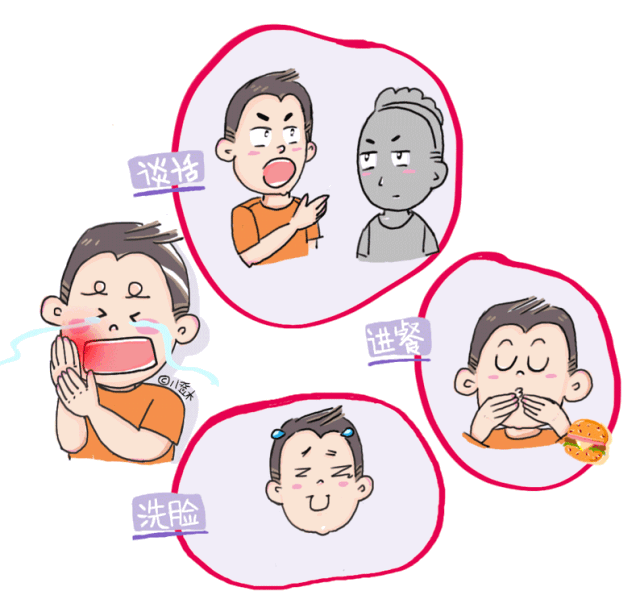 640_616gif 动态图 动图