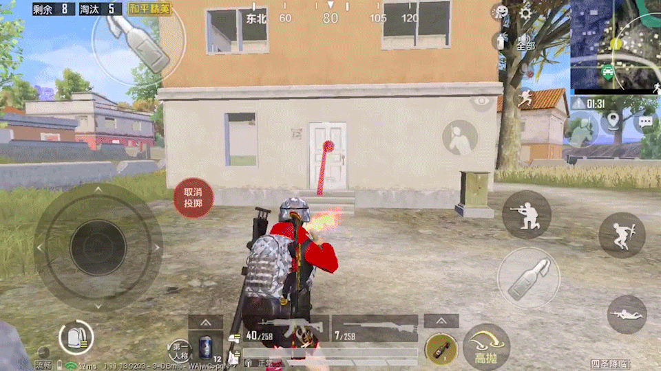 【送体验服名额】和平七大冷知识,据说只有0.01%的人知道