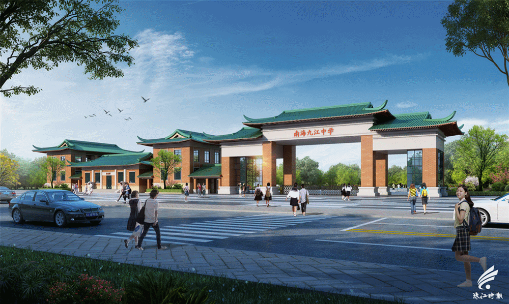 投入逾6亿元九江中学校园一体化扩建项目动工