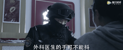 马思纯新剧《你是我的城池营垒》还行,但吹爆就过分