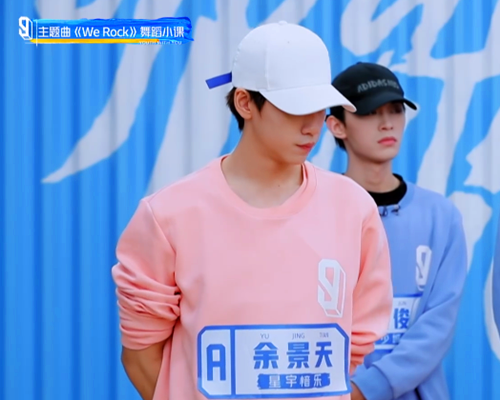 青春有你3 餘景天輸得不冤 但羅一舟或許遭遇主題曲c位魔咒 互動頭條