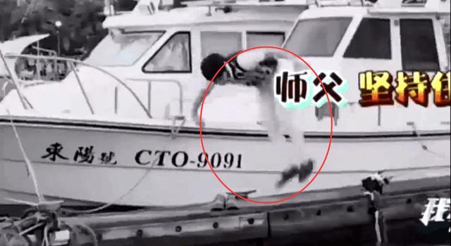 怪不得张艺兴成极挑团宠,黄磊落水他奋不顾身