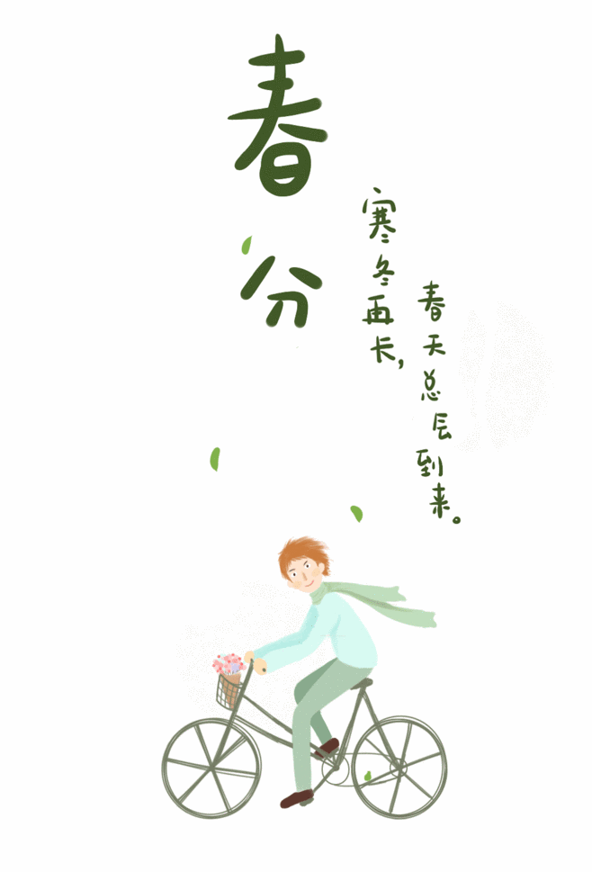 658_969竖版 竖屏gif 动态图 动图