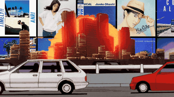 水江建太 citypop DVD CD