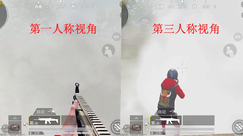 吃鸡非常实用的冷知识,官方为其发声,你