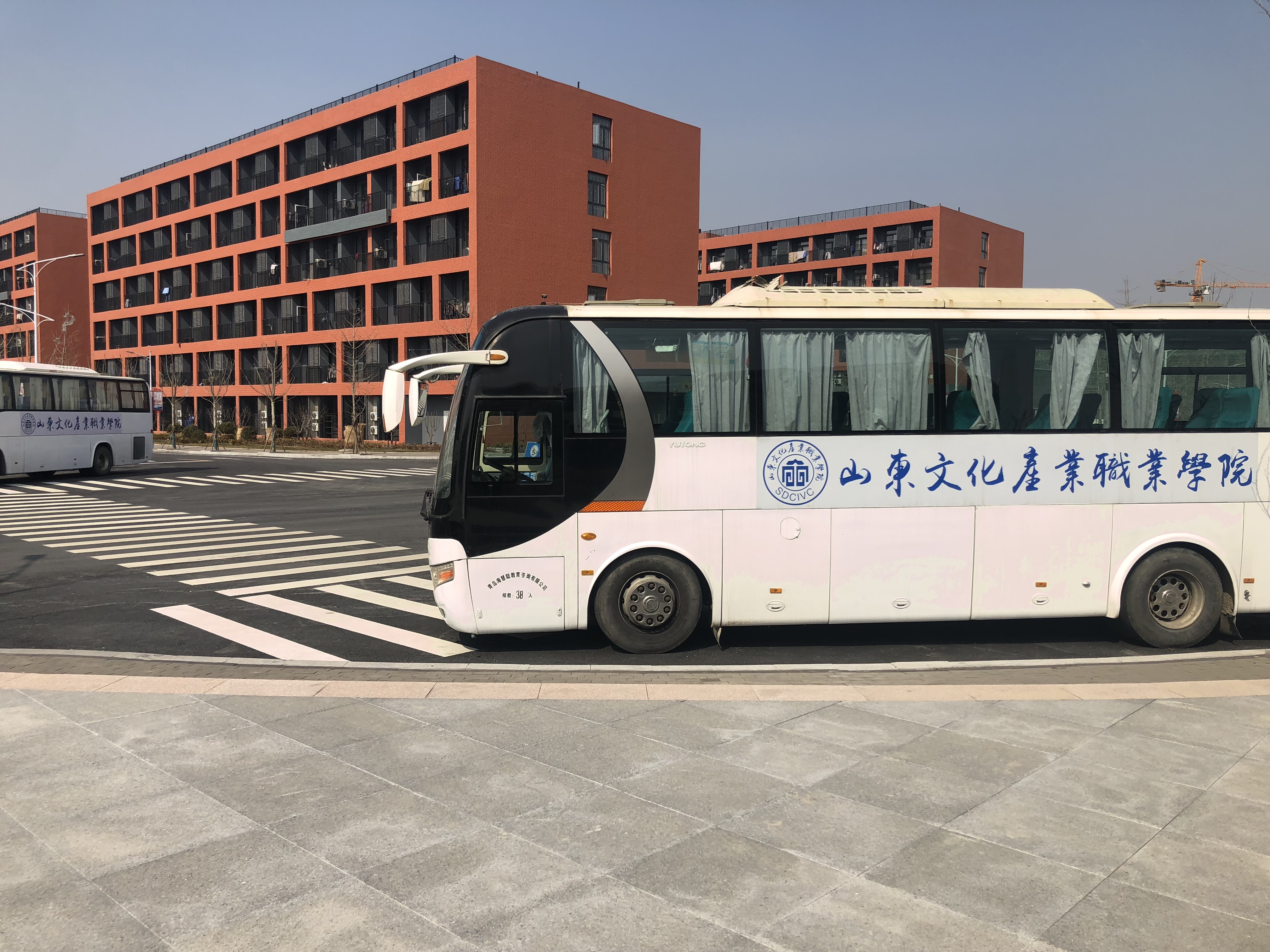 山文,#教育,#学校,#,高等专科