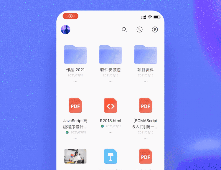 750_577gif 动态图 动图