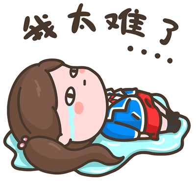 骤降14信阳天气大反转