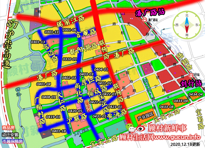 【新顾城】未来孩子们的学校(初中,小学,幼儿园),快来看看!_腾讯新闻