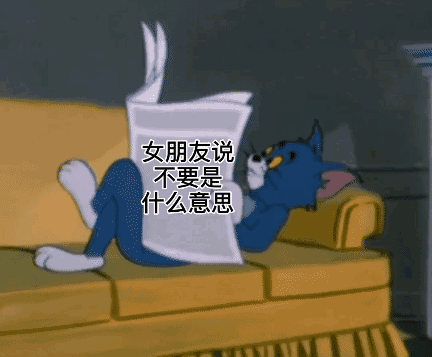 微信表情包_腾讯新闻