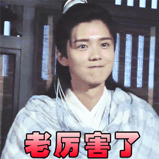 320_320gif 动态图 动图