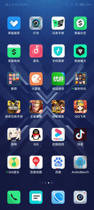 黑鲨4 pro评测 144hz高刷屏 磁动力升降肩键_腾讯新闻