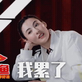 张柏芝疑怀第四子?曾为香港最年轻影后,为何如今一手好牌打烂