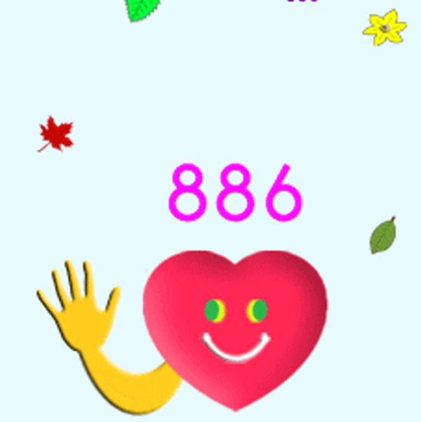 日常聊天表情图片大全新聊天不打字动态图片微信早上打招呼用语