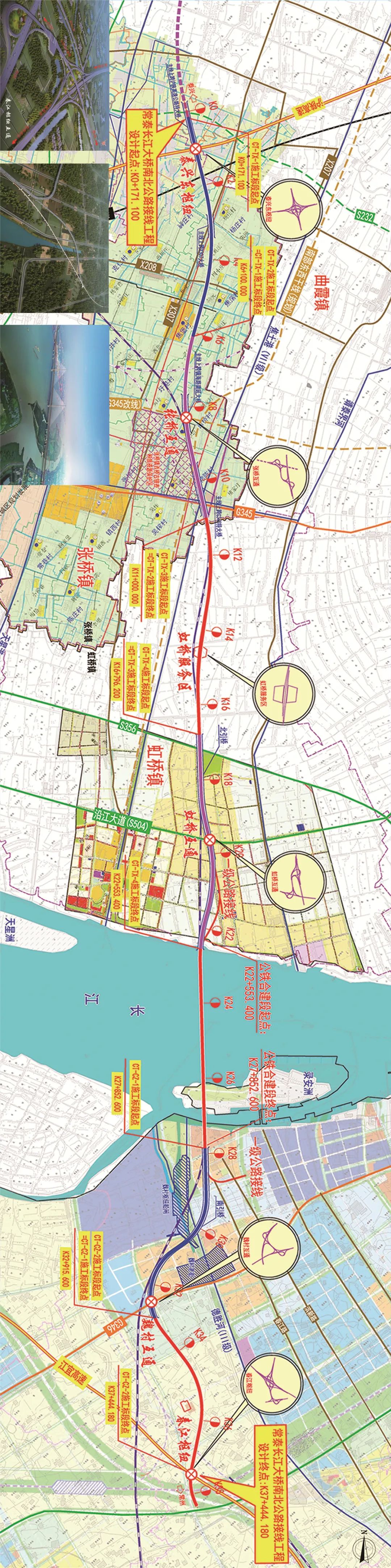 2024年通车刚刚常泰高速开工常州交通再迎利好