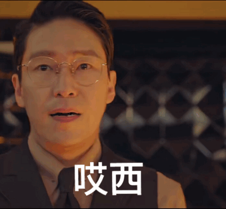 表情包丨鸡蛋鹅蛋荷包蛋不爱我是小笨蛋