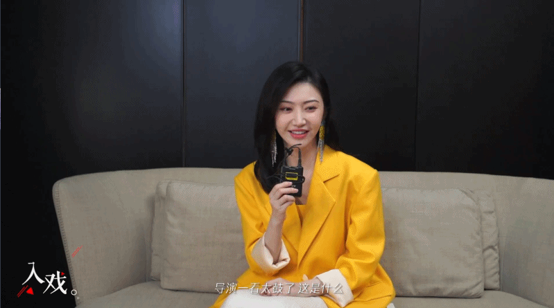 景甜遇到司藤是我不太好的时候但是被打击的时候都已经过去了