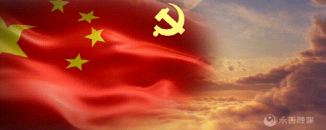 永善县有多少人口_速看!招288人!永善各乡镇都有岗位,招社工站点工作人员明天