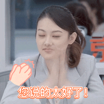 400_400gif 动态图 动图