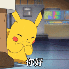 敷衍的表情包背后是当代人无处不在的自欺欺人