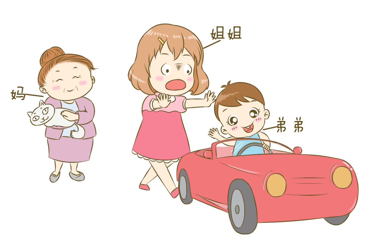 我的姐姐迅雷bt完整下载mp4212gb535gb高清蓝光hd1080p