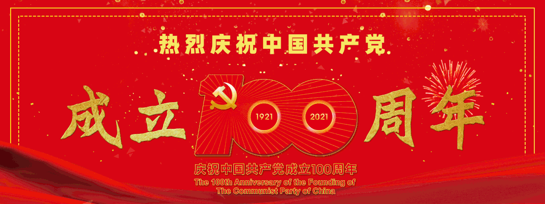 1079_405gif 动态图 动图