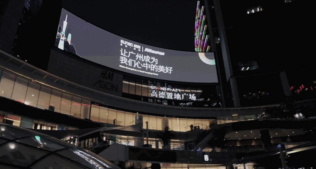 1079_577gif 动态图 动图