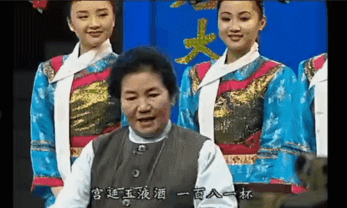 男朋友约会去西贝,该不该和他分手?