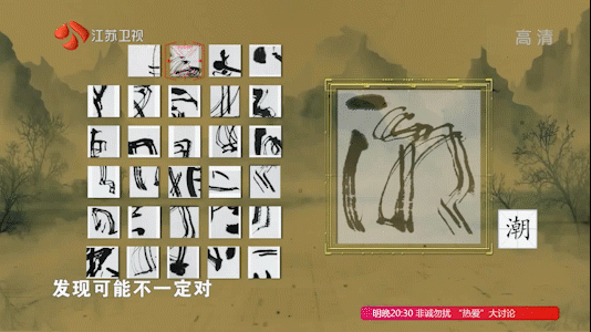 534_300gif 动态图 动图