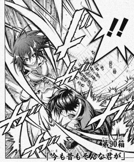 格斗漫画中光线化手脚的画法是偷懒