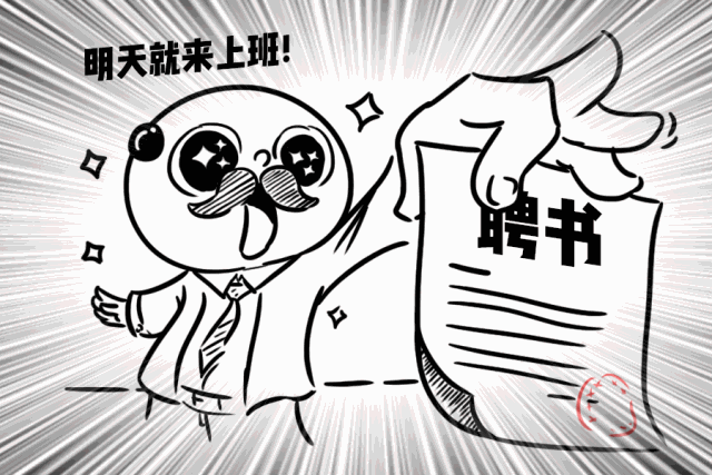 640_427gif 动态图 动图