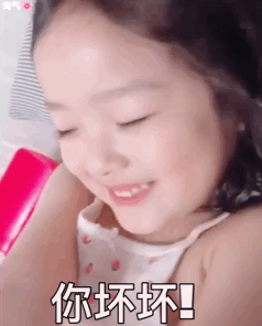 238_296gif 动态图 动图