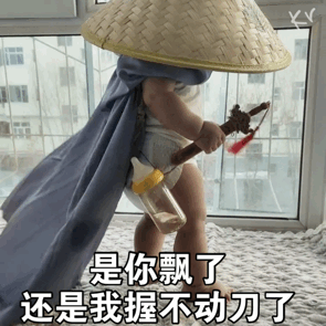 295_295gif 动态图 动图