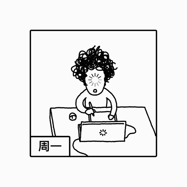 640_640gif 动态图 动图