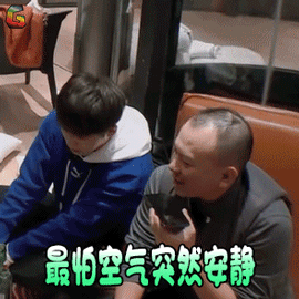 270_270gif 动态图 动图