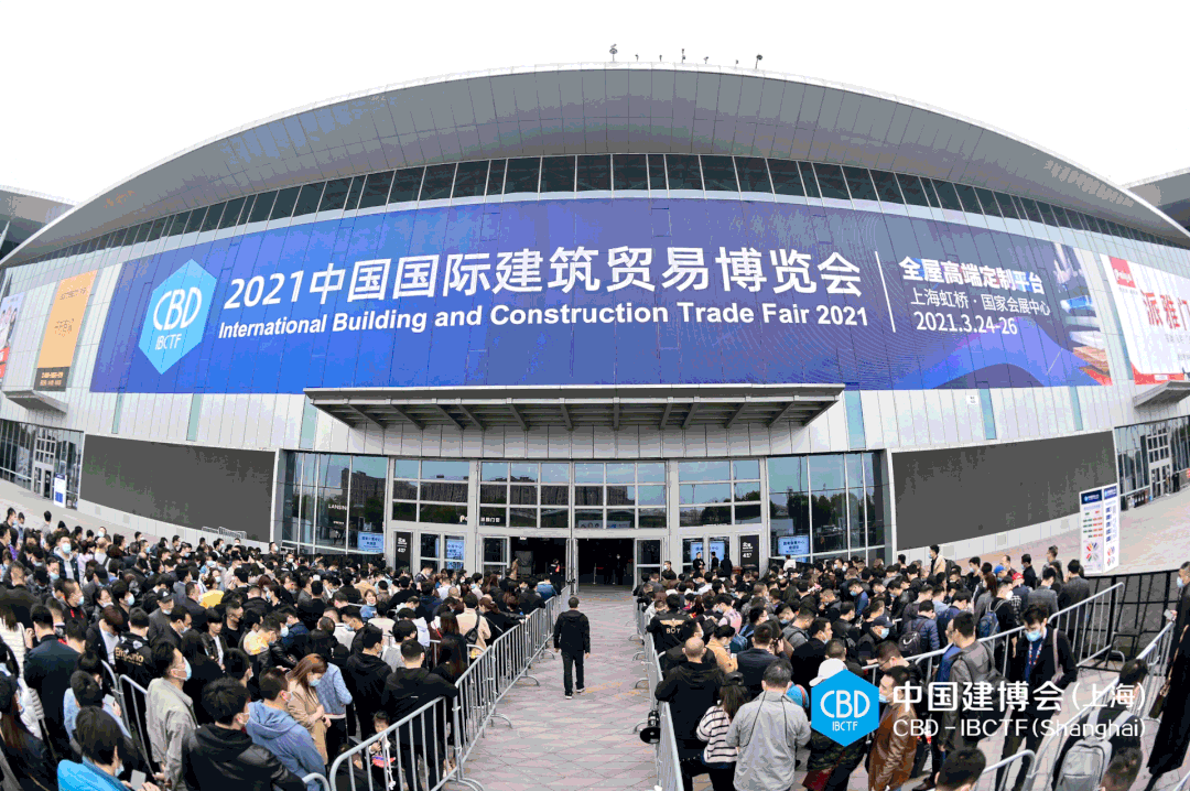 梦天木作闪耀2021中国建博会 上海 从产品交付到生活方式交付 重新定义高端定制 腾讯新闻