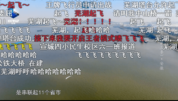 金牌讲师大司马那些"脍炙人口"的梗_腾讯新闻