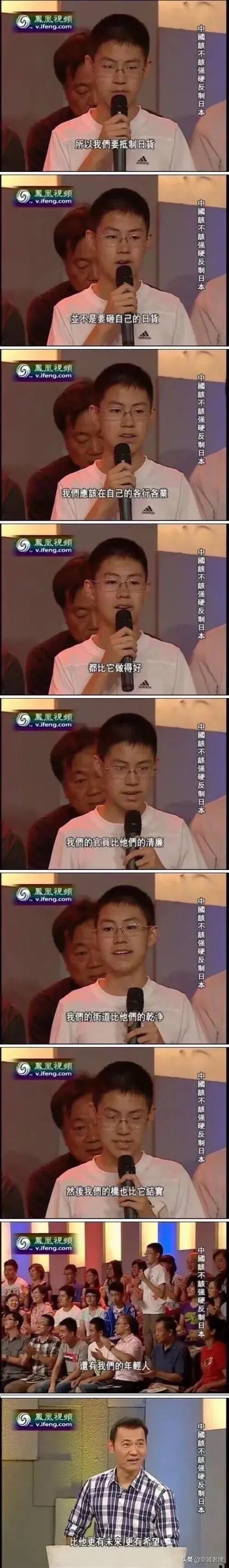 授人以柄落人口实_旧爱咸鱼翻身把歌唱,何超云不愿授人以柄,急速恋爱加入争