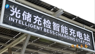充电5分钟续航150公里宁德这个世界第一硬核发力