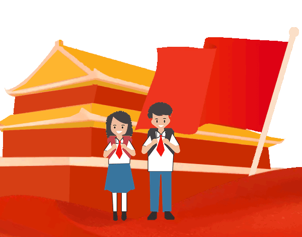 600_471gif 动态图 动图