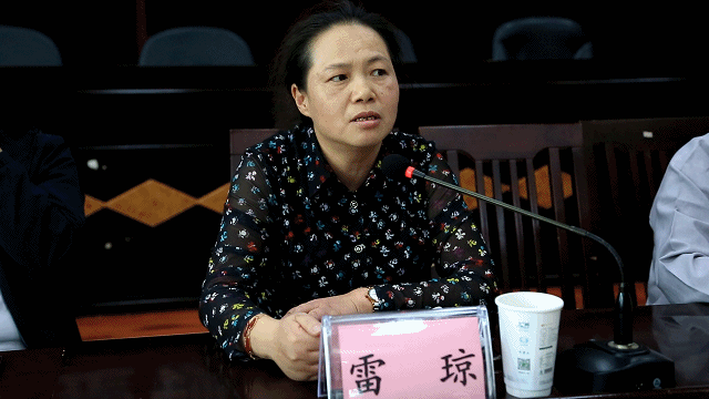 队伍教育整顿丨凉山中院召开队伍教育整顿征求意见建议座谈会