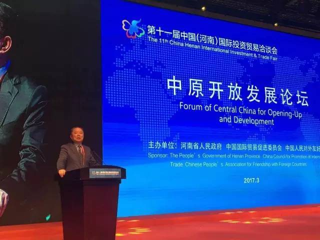 洛阳2030年经济总量_洛阳2030规划图(3)