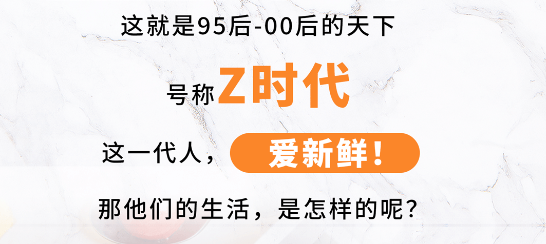 解放碑已进入 Z时代 吃喝玩乐发生重大变化 速看 腾讯新闻
