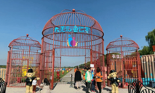 顺义|大美儿童世界|148/178元享门市价168/198元的【一大一小票/两