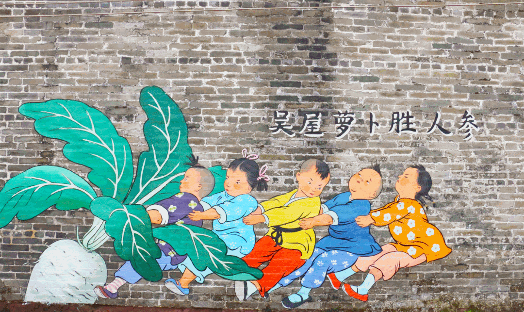 巷道变画廊狮山一村一景打卡创意墙绘游玩美丽乡村