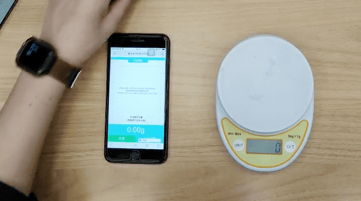 都2021年了,用iphone可以称重这话题,还能上热搜?